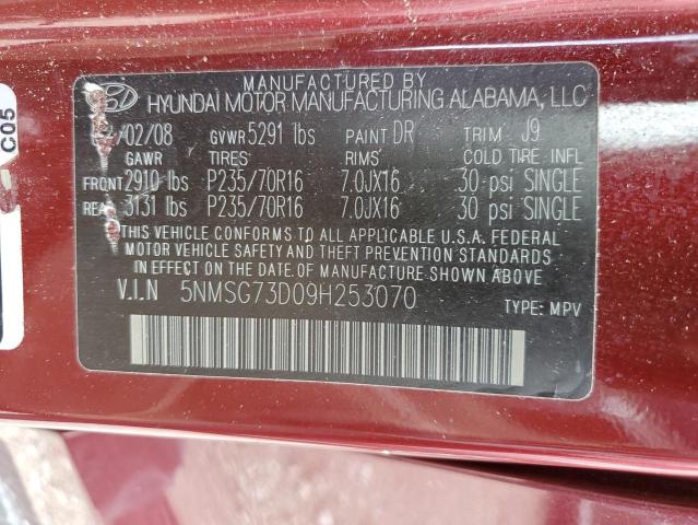 5NMSG73D09H253070 - 2009 HYUNDAI SANTA FE GLS BURGUNDY photo 13