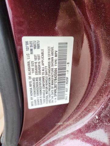 5FNRL38717B425594 - 2007 HONDA ODYSSEY EXL BURGUNDY photo 13