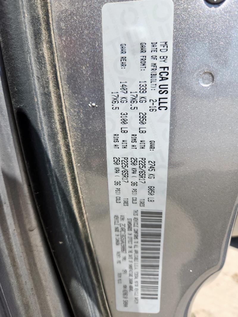 2C4RC1BG5GR280867 - 2016 CHRYSLER TOWN & COU TOURING SILVER photo 13