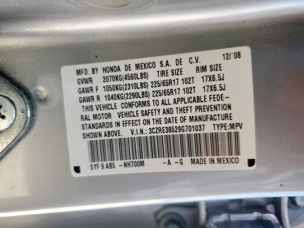 3CZRE38529G701037 - 2009 HONDA CR-V EX SILVER photo 14