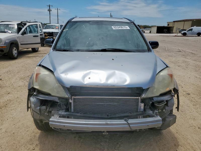 3CZRE38529G701037 - 2009 HONDA CR-V EX SILVER photo 5