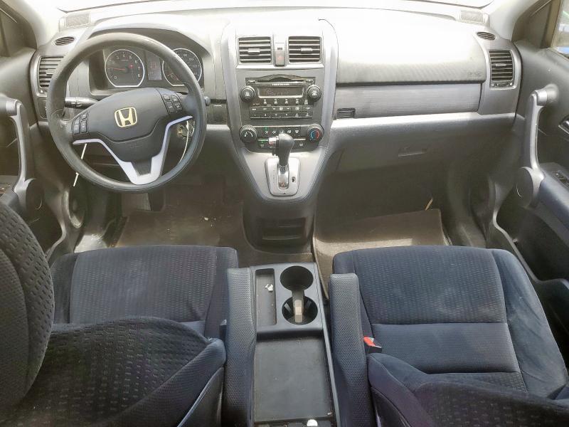 3CZRE38529G701037 - 2009 HONDA CR-V EX SILVER photo 8