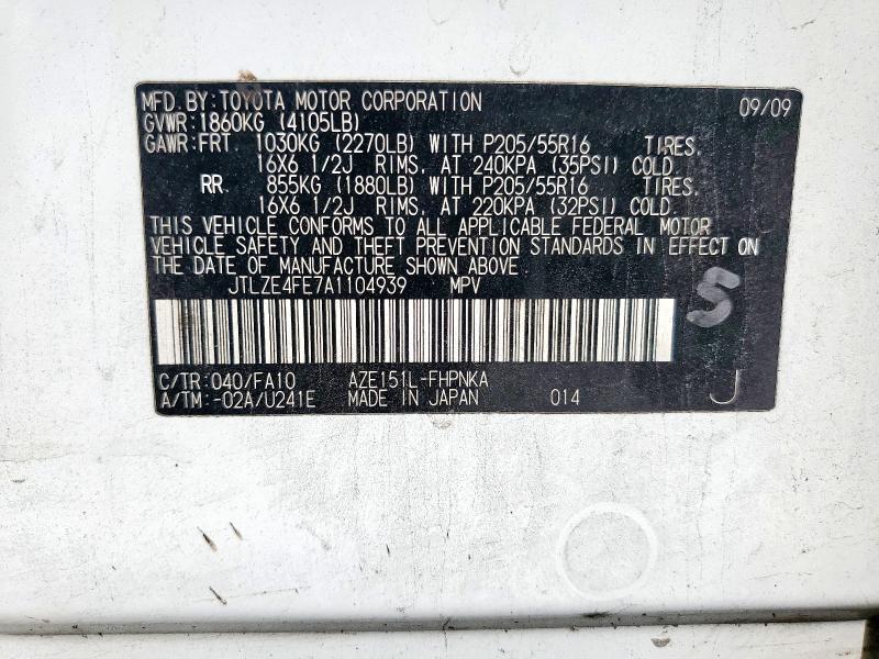 JTLZE4FE7A1104939 - 2010 TOYOTA SCION XB WHITE photo 13