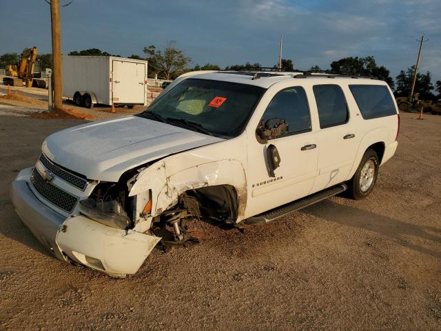 3GNFC16038G253875 - 2008 CHEVROLET SUBURBAN C1500  LS WHITE photo 1