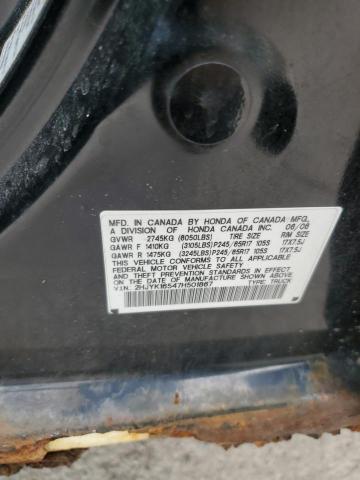 2HJYK16547H501867 - 2007 HONDA RIDGELINE RTL შავი ფოტო 13