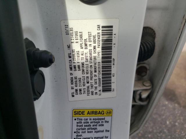 19UUA8F71CA039309 - 2012 ACURA TL WHITE photo 12