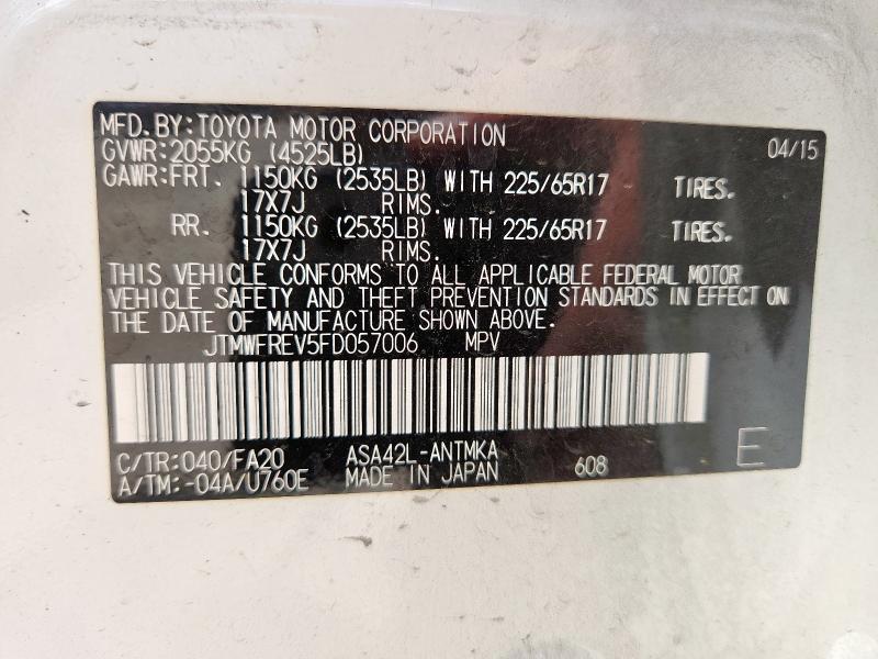 JTMWFREV5FD057006 - 2015 TOYOTA RAV4 XLE Blanco foto 13