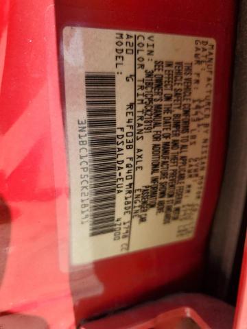 3N1BC1CP5CK218191 - 2012 NISSAN VERSA S RED photo 13