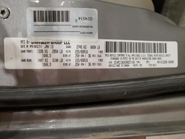 2C4RC1BG4DR657149 - 2013 CHRYSLER TOWN & COU TOURING 金色 照片 10