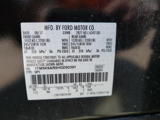 1FM5K8AR0HGD92391 - 2017 FORD EXPLORER POLICE INTERCEPTOR 双色 照片 13