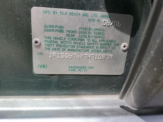 JF1SG676X7H710879 - 2007 SUBARU FORESTER 2.5X LL BEAN GREEN photo 13