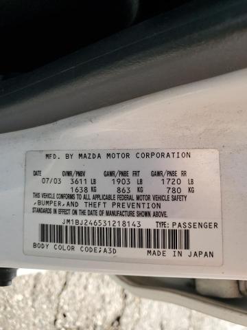 JM1BJ246531218143 - 2003 MAZDA PROTEGE PR5 白色 照片 12