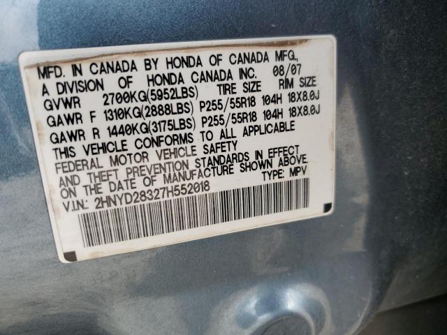 2HNYD28327H552018 - 2007 ACURA MDX TECHNOLOGY TURQUOISE photo 12