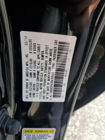 1HGCR2F87EA169009 - 2014 HONDA ACCORD EXL 黑色 照片 12