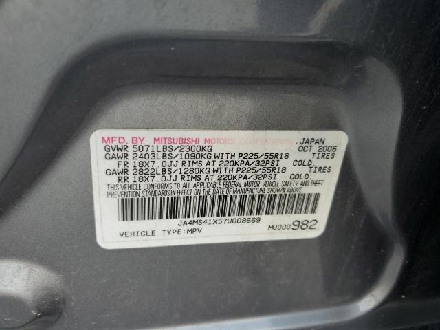 JA4MS41X57U008669 - 2007 MITSUBISHI OUTLANDER XLS GRAY photo 12