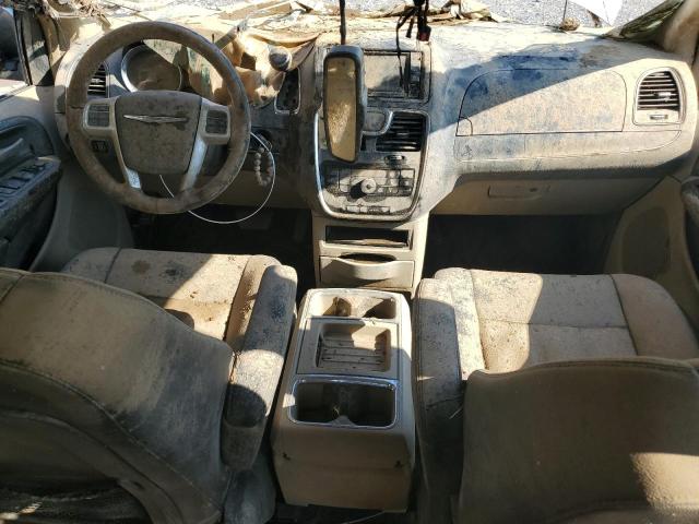 2C4RC1BG4GR295232 - 2016 CHRYSLER TOWN & COU TOURING 白色 照片 8