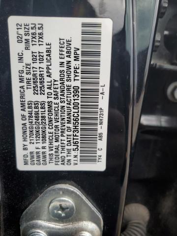 5J6TF3H56CL001390 - 2012 HONDA CROSSTOUR EXL ნაცრისფერი ფოტო 12