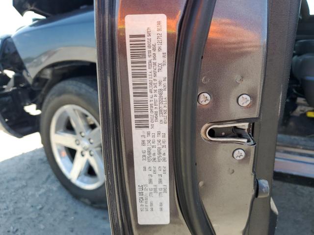 1C6RR7FT3GS204658 - 2016 RAM 1500 ST ნაცრისფერი ფოტო 12