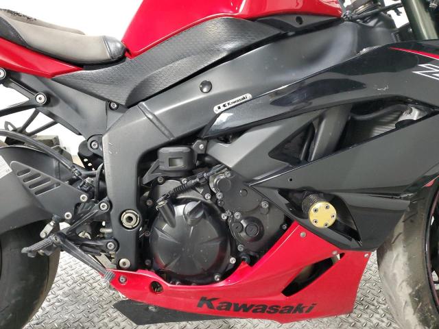 JKAZX4R13CA035789 - 2012 KAWASAKI ZX600 R RED photo 5