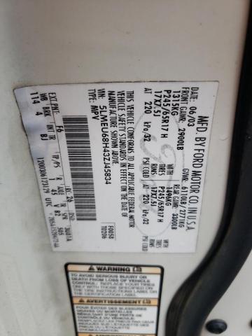 5LMEU68H43ZJ45834 - 2003 LINCOLN AVIATOR 白色 照片 12