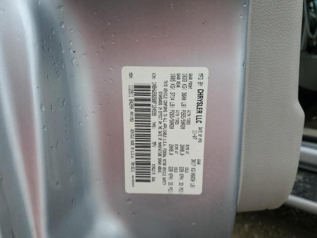 1A8HW58268F124599 - 2008 CHRYSLER ASPEN LIMITED 银色 照片 12