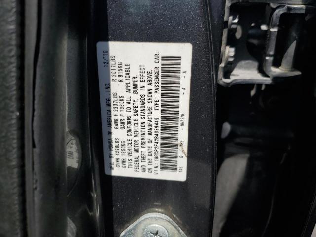 1HGCP2F42BA059449 - 2011 HONDA ACCORD LXP 灰色 照片 12