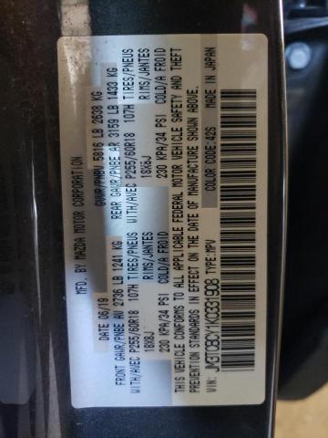 JM3TCBCY1K0331908 - 2019 MAZDA CX-9 TOURING ნაცრისფერი ფოტო 13