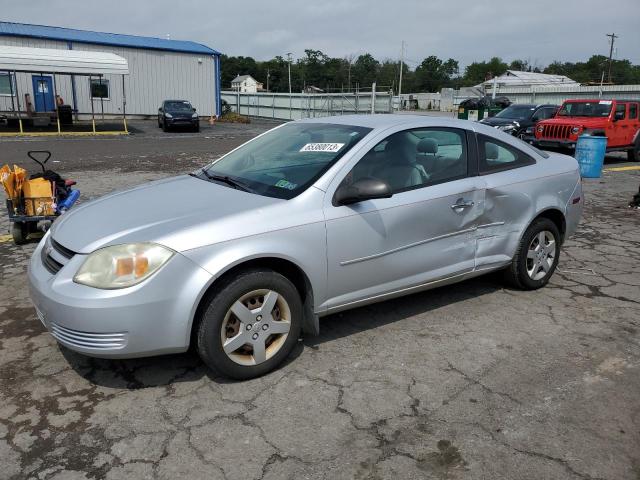 1G1AK12F957623520 - 2005 CHEVROLET COBALT GRAY photo 1