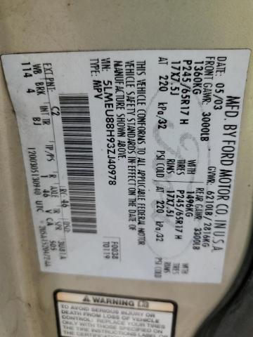 5LMEU88H93ZJ40978 - 2003 LINCOLN AVIATOR Бежевый фото 13