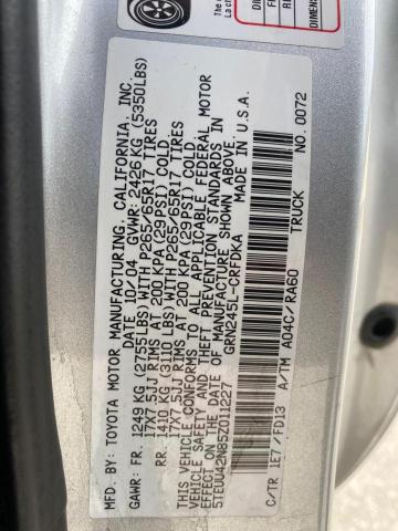 5TEUU42N85Z011227 - 2005 TOYOTA TACOMA ACCESS CAB ვერცხლისფერი ფოტო 10