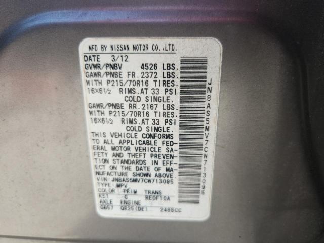 JN8AS5MV7CW713095 - 2012 NISSAN ROGUE S GRAY photo 13