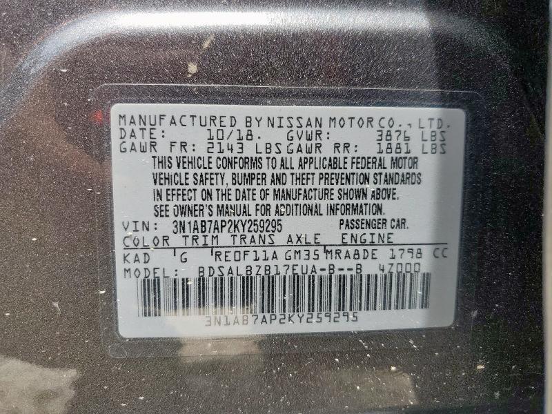 3N1AB7AP2KY259295 - 2019 NISSAN SENTRA S 灰色 照片 13