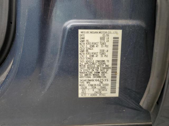 5N1AR18WX6C662535 - 2006 NISSAN PATHFINDER LE 蓝色 照片 13