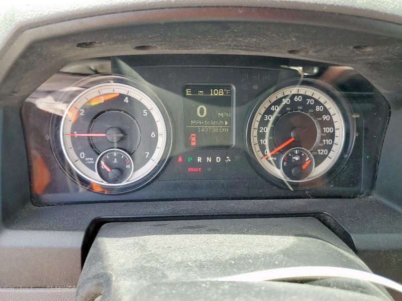 1C6RR7GG7HS744937 - 2017 RAM 1500 SLT GRAY photo 9