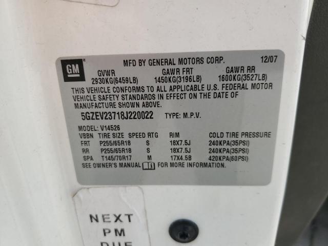 5GZEV23718J220022 - 2008 SATURN OUTLOOK XR თეთრი ფოტო 13