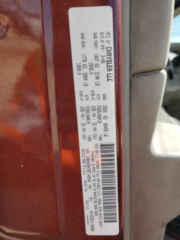 1A8HX58N78F140544 - 2008 CHRYSLER ASPEN LIMITED წითელი ფოტო 10