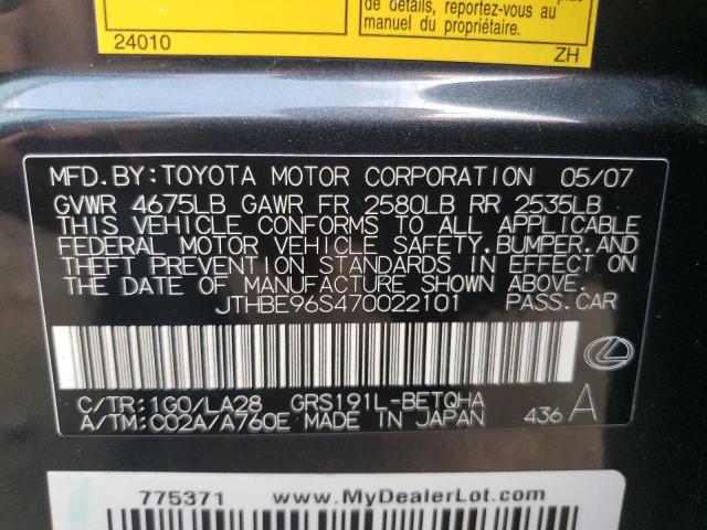 JTHBE96S470022101 - 2007 LEXUS GS 350 GRAY photo 12