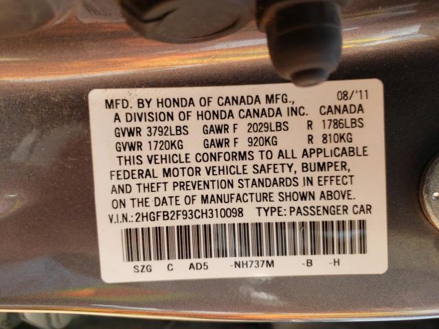 2HGFB2F93CH310098 - 2012 HONDA CIVIC EXL ნაცრისფერი ფოტო 12