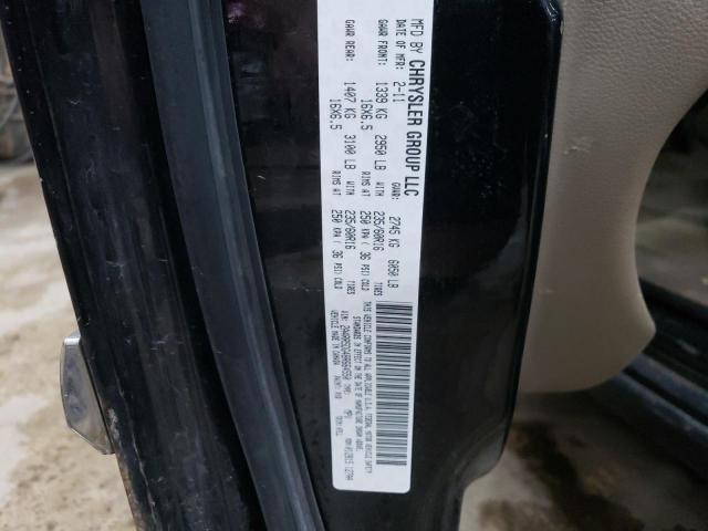 2A4RR5DG4BR664550 - 2011 CHRYSLER TOWN & COU TOURING 黑色 照片 13