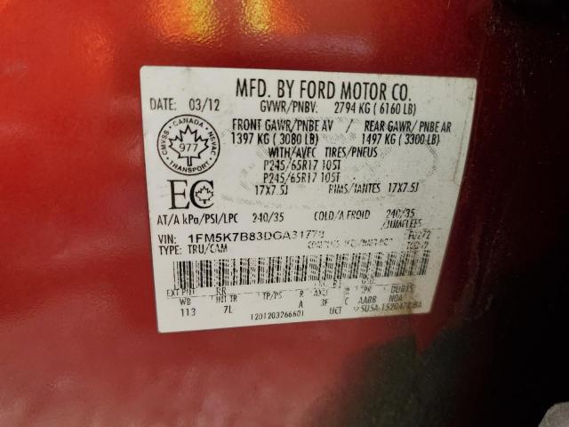 1FM5K7B83DGA31778 - 2013 FORD EXPLORER წითელი ფოტო 13