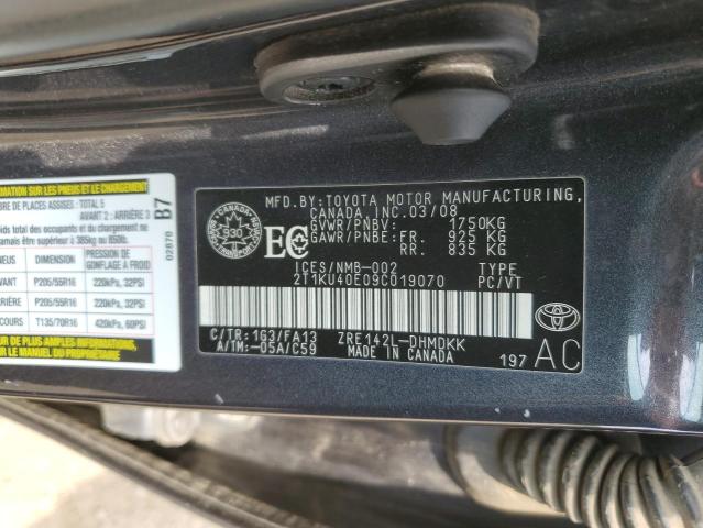 2T1KU40E09C019070 - 2009 TOYOTA MATRIX GRAY photo 12