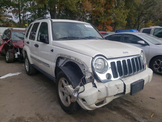 1J8GL58K15W524425 - 2005 JEEP LIBERTY LIMITED WHITE photo 1