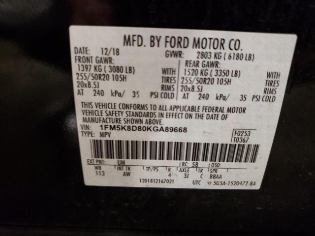 1FM5K8D80KGA89668 - 2019 FORD EXPLORER XLT أسود صورة 13