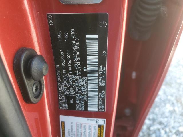 JTEPU5JR0M5870509 - 2021 TOYOTA 4RUNNER SR5/SR5 PREMIUM 红色 照片 13