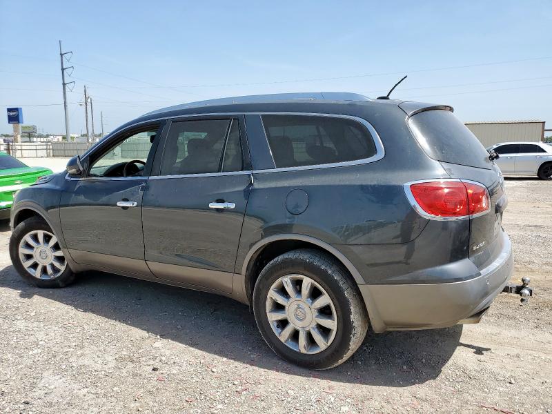 5GAKRBED4BJ113227 - 2011 BUICK ENCLAVE CXL 双色 照片 2