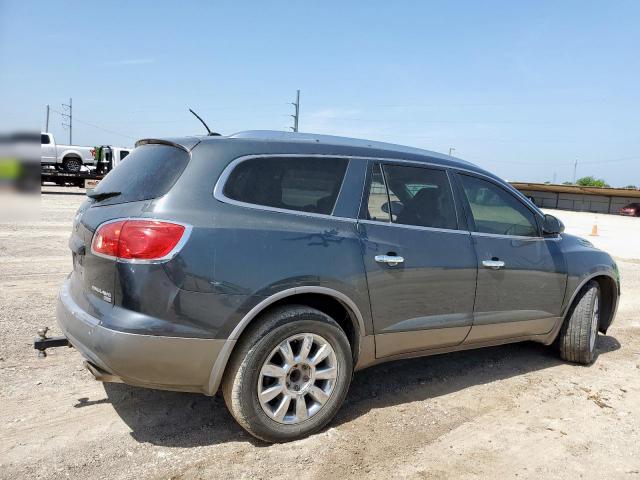 5GAKRBED4BJ113227 - 2011 BUICK ENCLAVE CXL 双色 照片 3