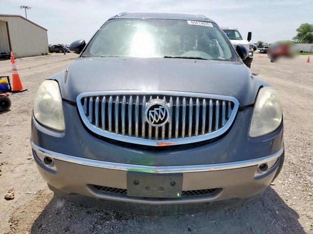 5GAKRBED4BJ113227 - 2011 BUICK ENCLAVE CXL 双色 照片 5
