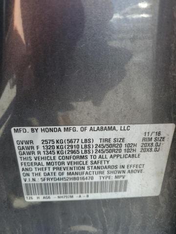 5FRYD4H52HB016470 - 2017 ACURA MDX TECHNOLOGY 灰色 照片 13