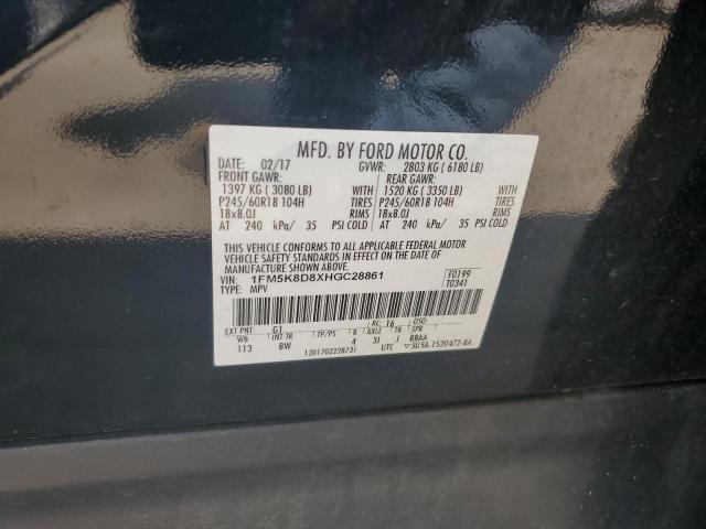 1FM5K8D8XHGC28861 - 2017 FORD EXPLORER XLT Черный фото 13