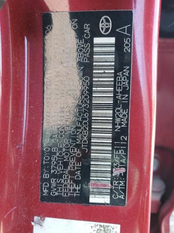 JTDKB20U673209950 - 2007 TOYOTA PRIUS წითელი ფოტო 12